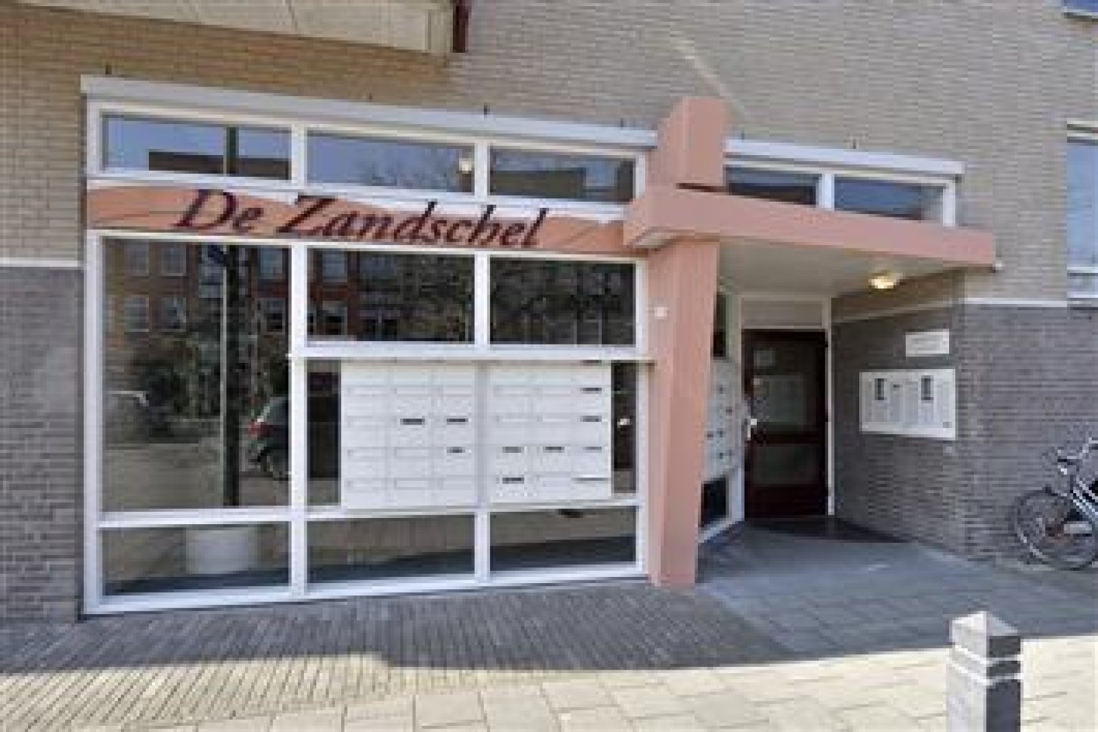 Photo 1 of 16, Zandschel 13, Valkenswaard